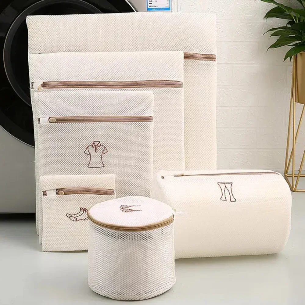 6PC /SET NEW BEIGE HEAVY DUTY DOUBLE MESH LAYER EMBROIDERED LAUNDRY WASH BAGS